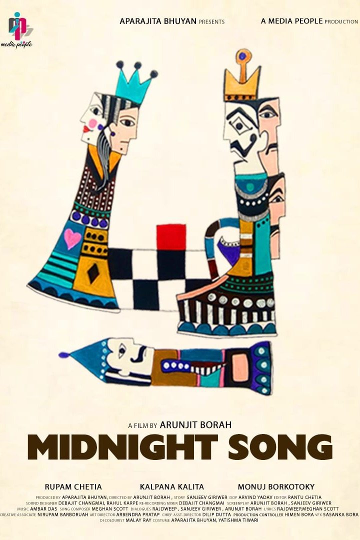 Midnight Song Midnight Song