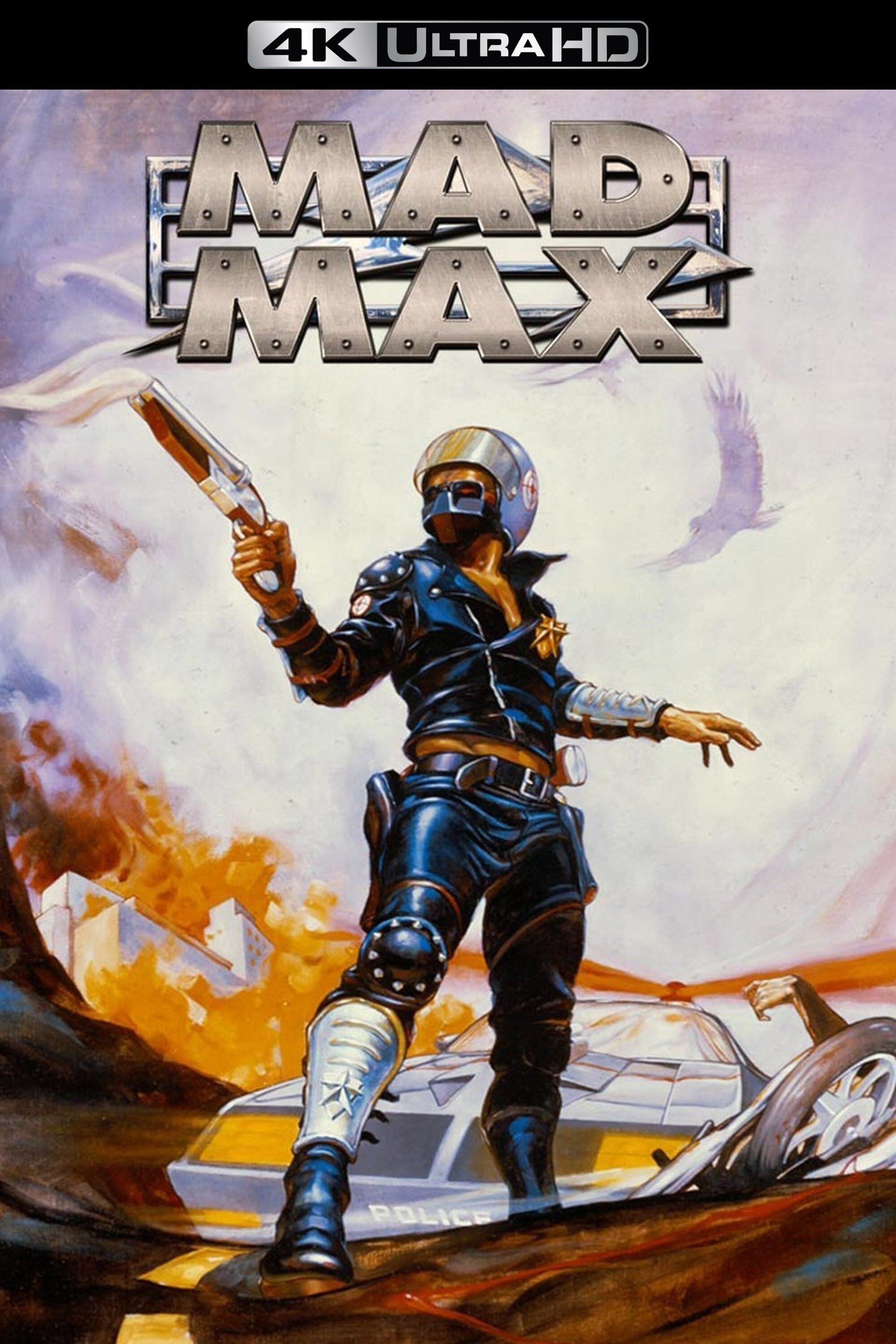 Mad Max
