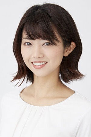 et billede af Yulia Kohno