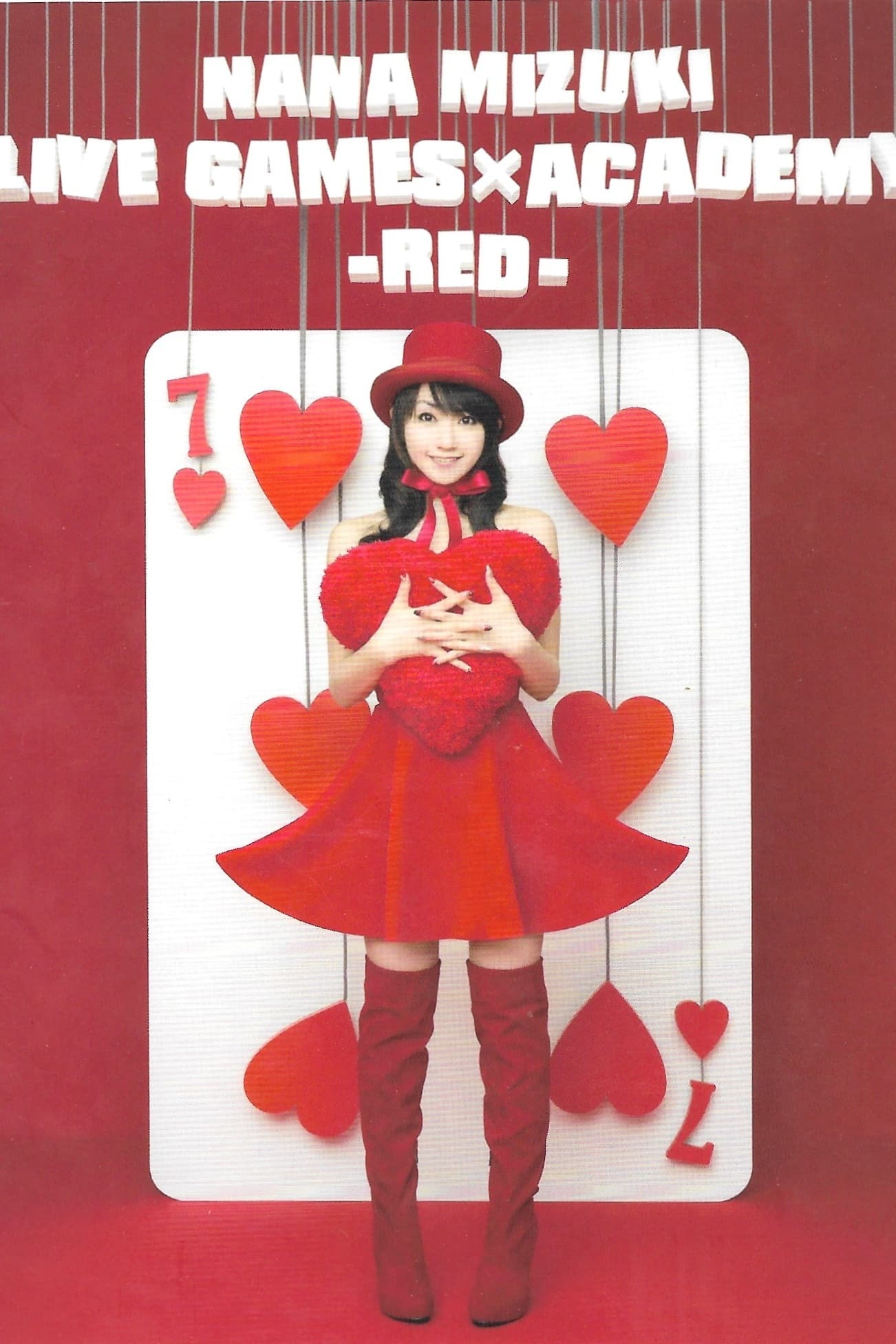 NANA MIZUKI LIVE GAMES 2010 RED STAGE NANA MIZUKI LIVE GAMES 2010 RED STAGE