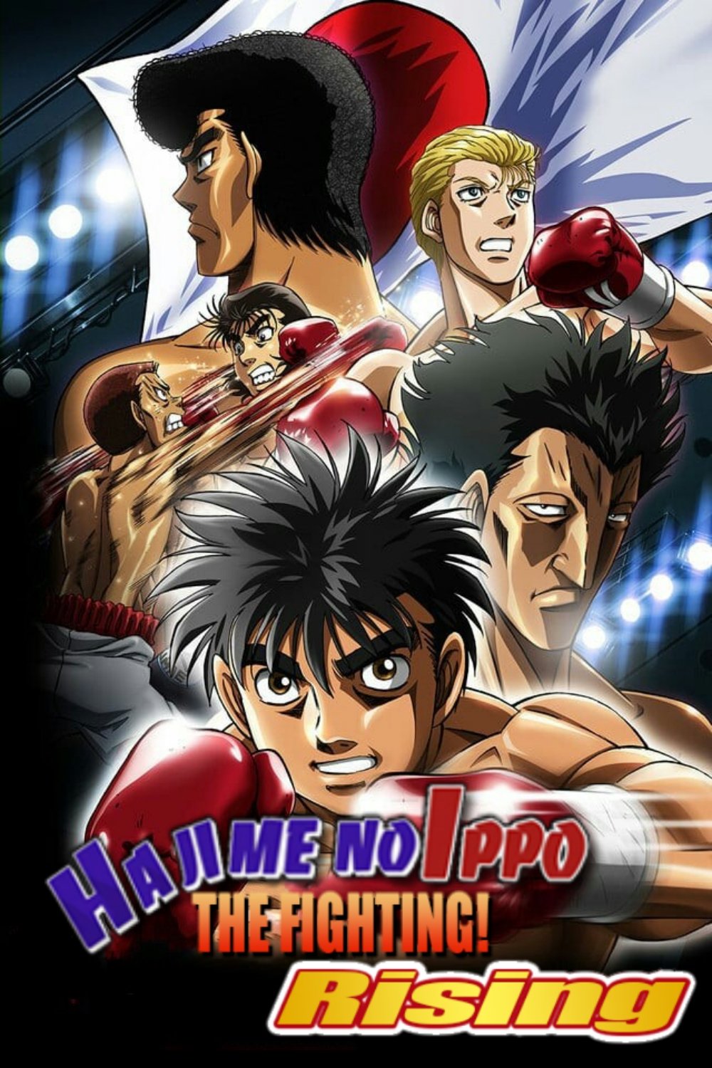 Fighting Spirit - Season 3
