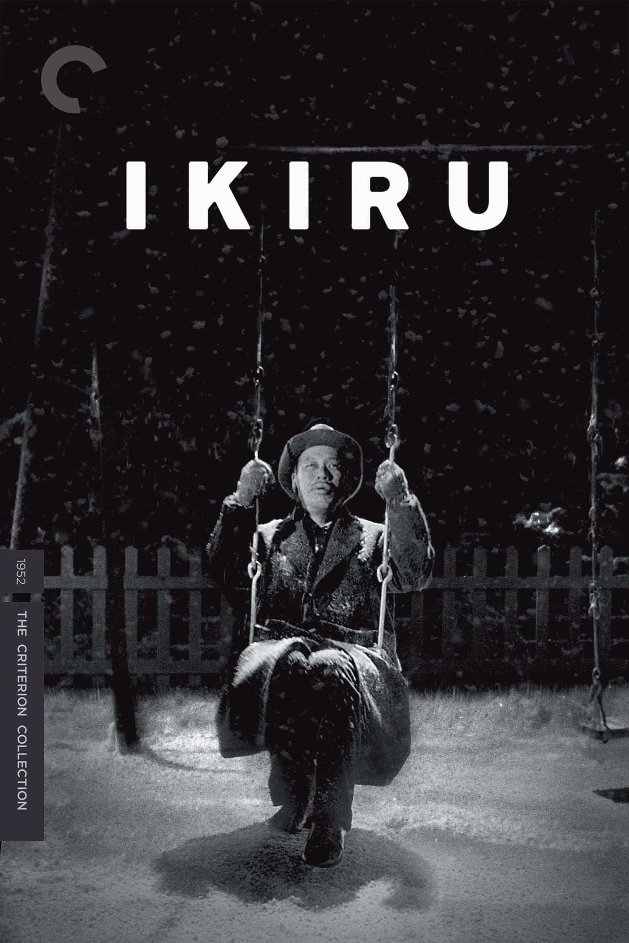 Ikiru