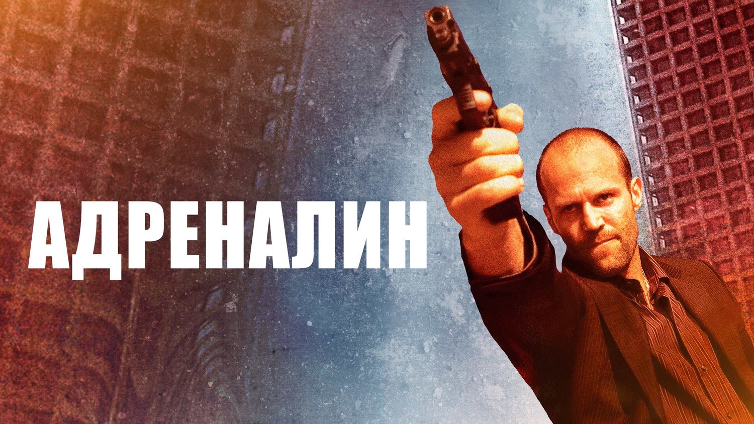 image-item