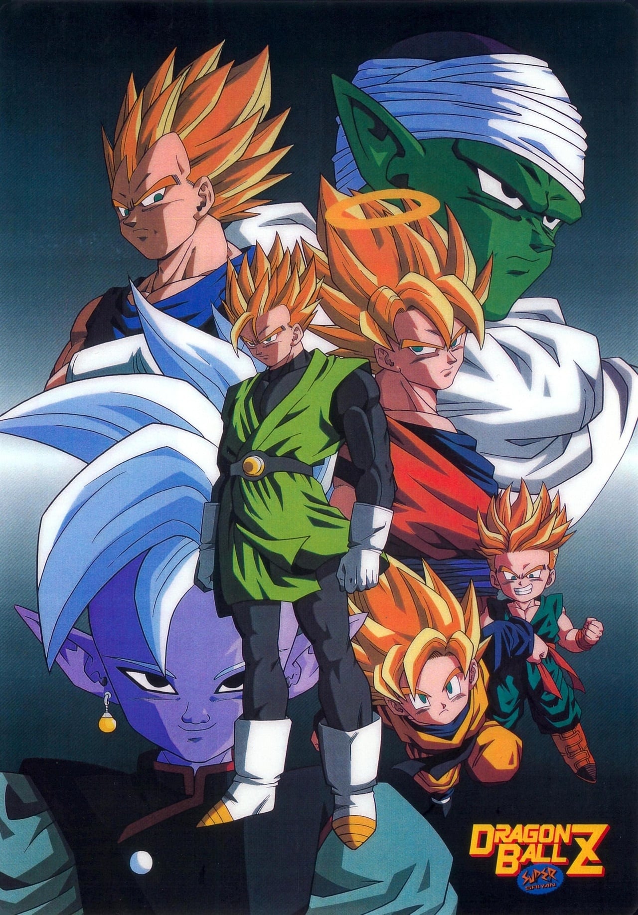 Dragon Ball Z (TV Series 1989-1996) - Posters — The Movie Database