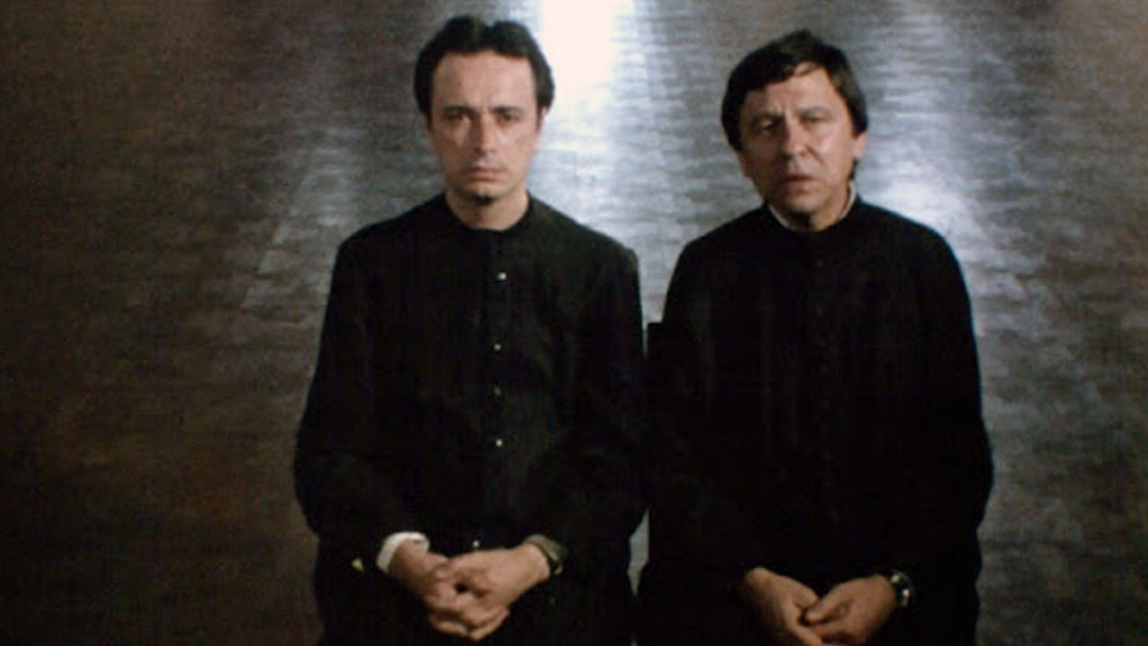 The Inverted Cross (1985)