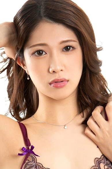 et billede af 有賀みなほ