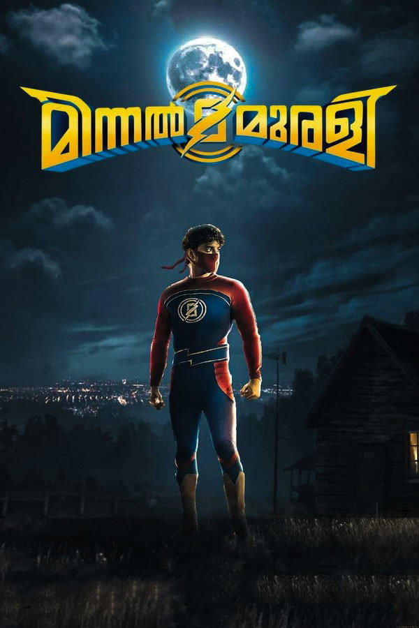 Movie cover image