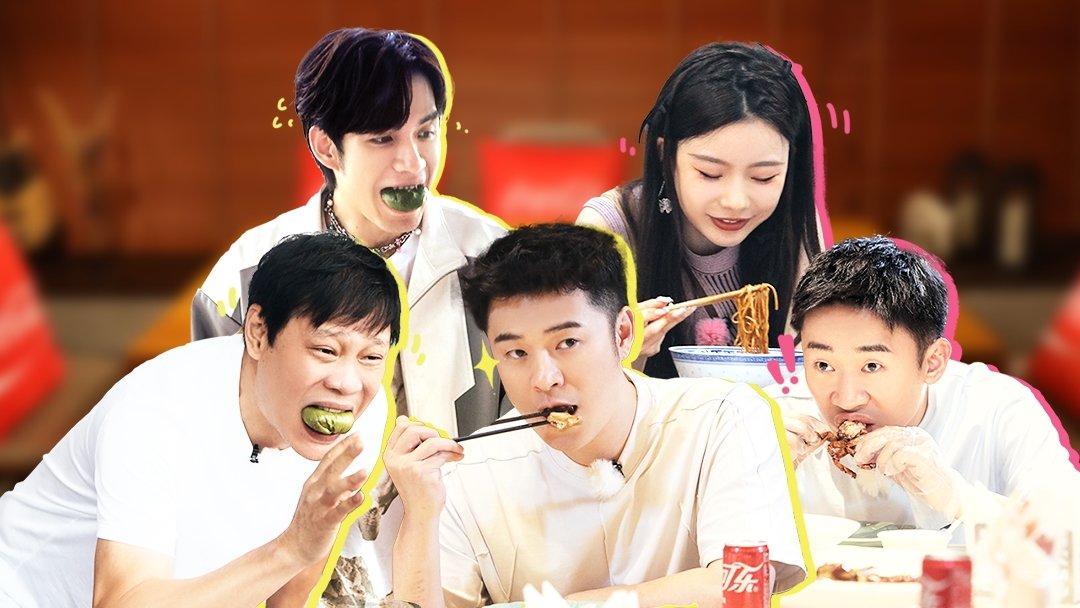 Thumbnail for S1 Episode 9 Extra Season 0 Episode 9