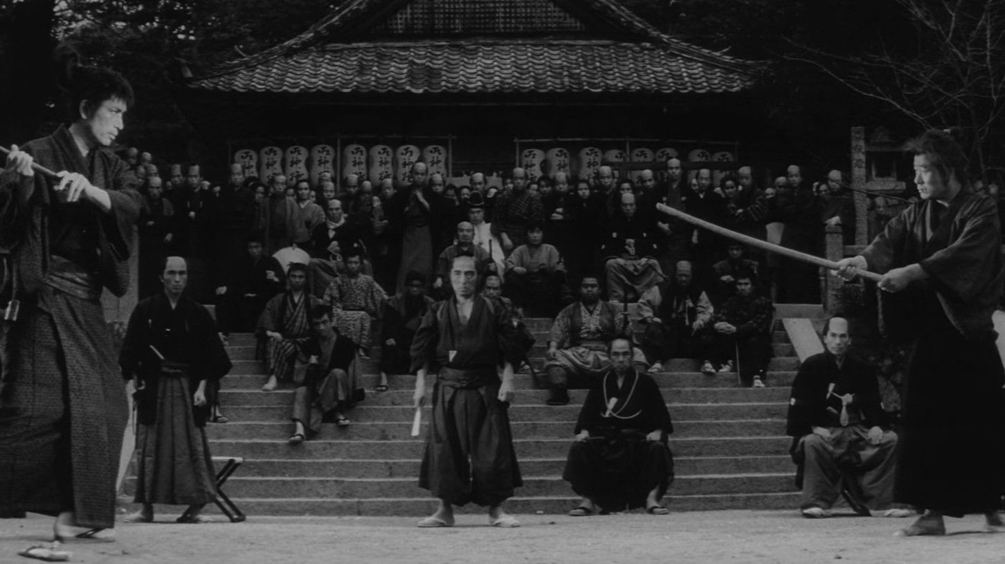 Samurai from Nowhere backdrop cover