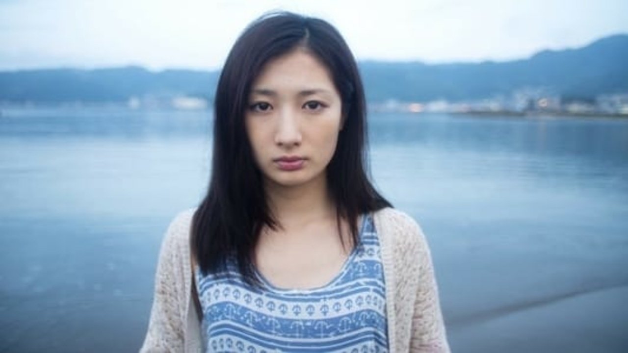 Dawn (2015)