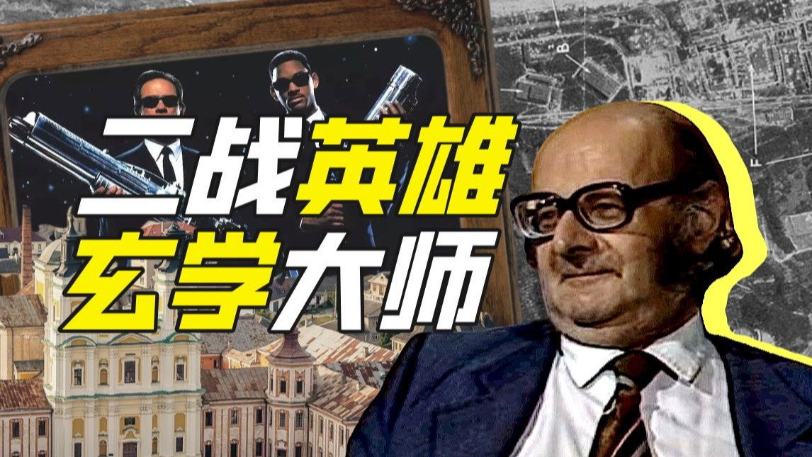 Episodio 61