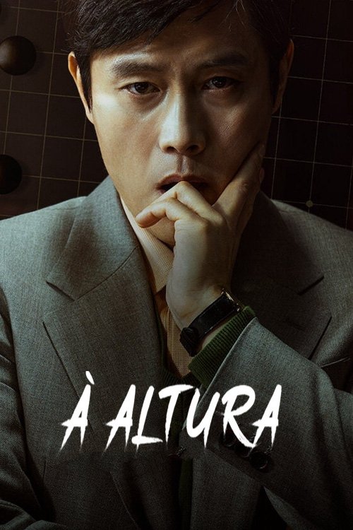 À Altura