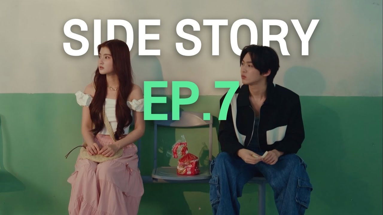 ClaireBell Season 0 :Episode 7  SIDE STORY EP.7