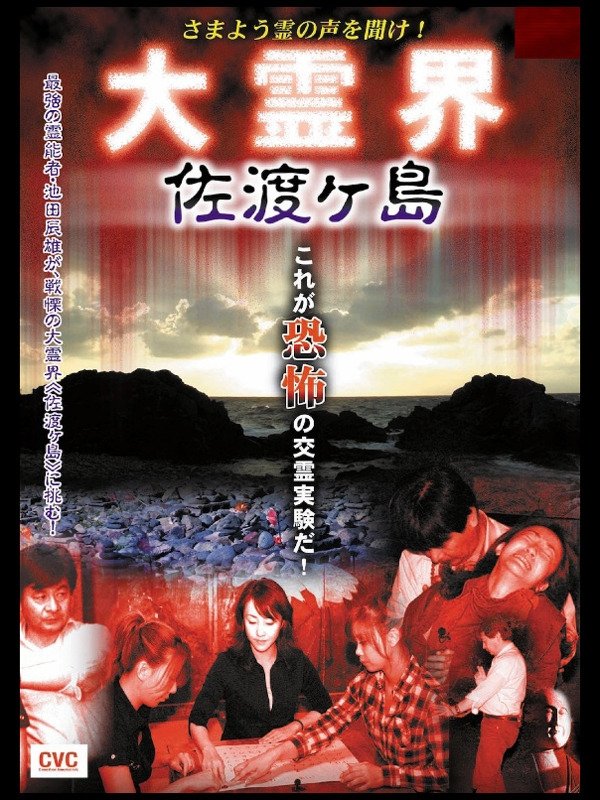 Content cover