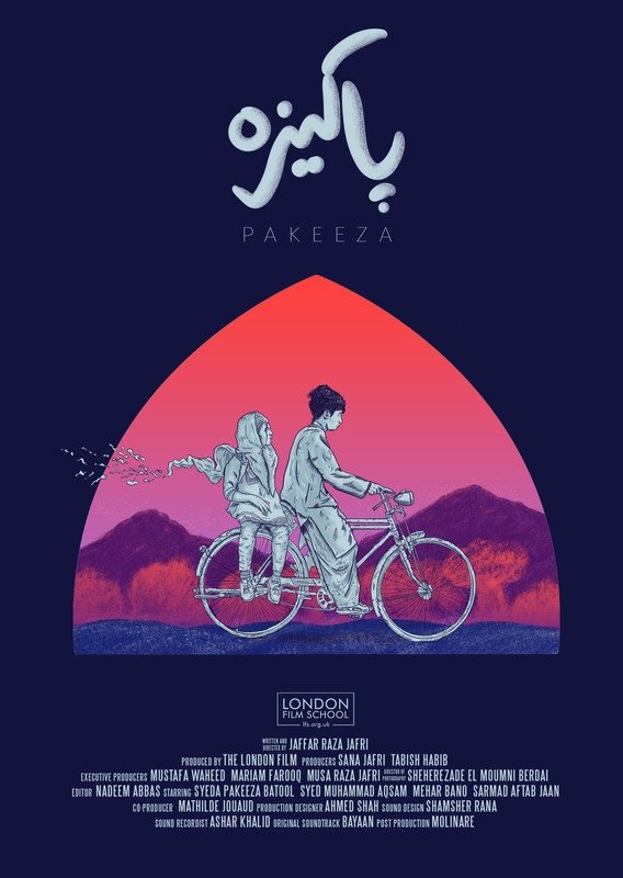 Movie Title