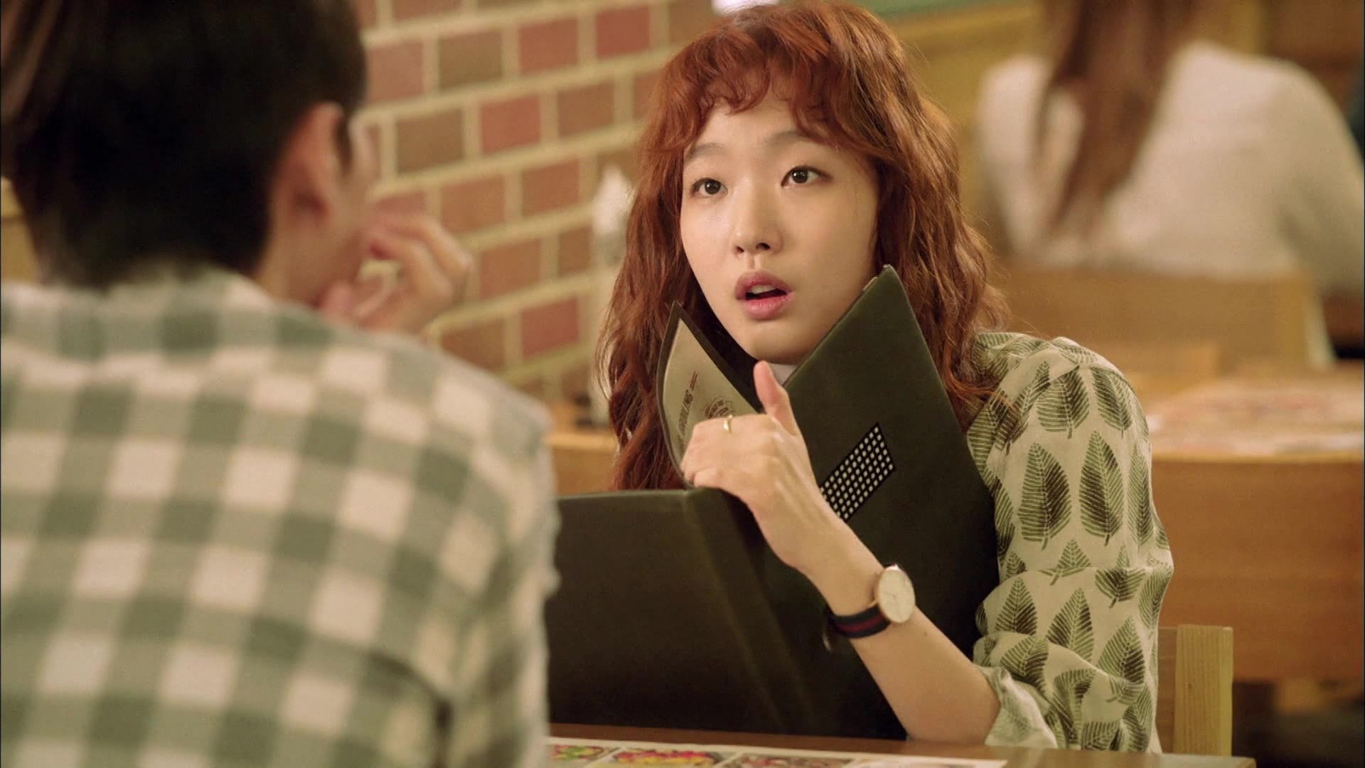 Cheese in the Trap