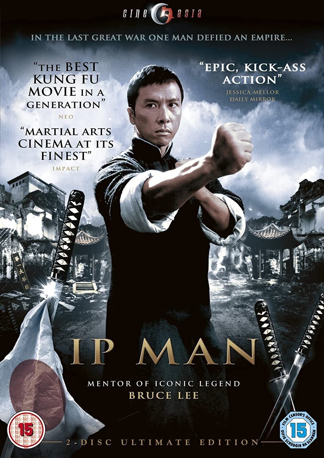 Ip Man Movie poster