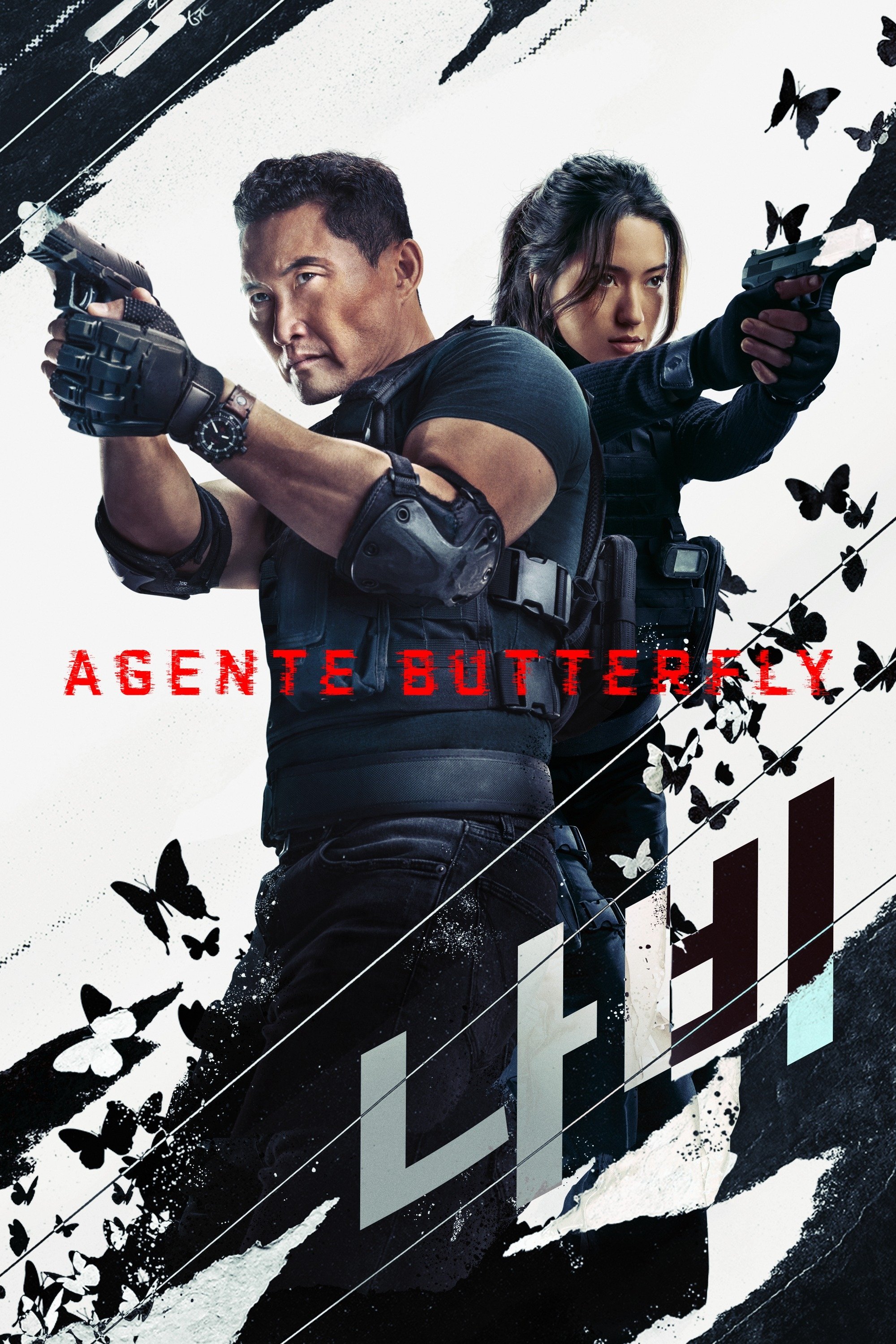Agente Butterfly Agente Butterfly