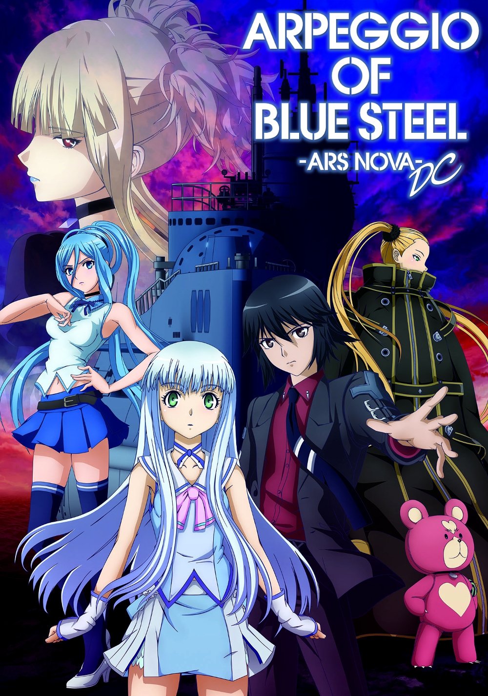 Arpeggio of Blue Steel -Ars Nova DC-
