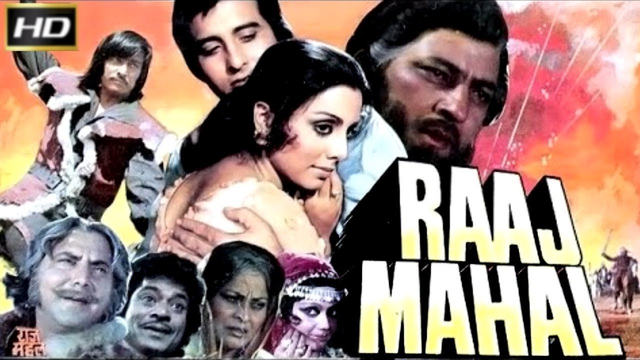 Raj Mahal background