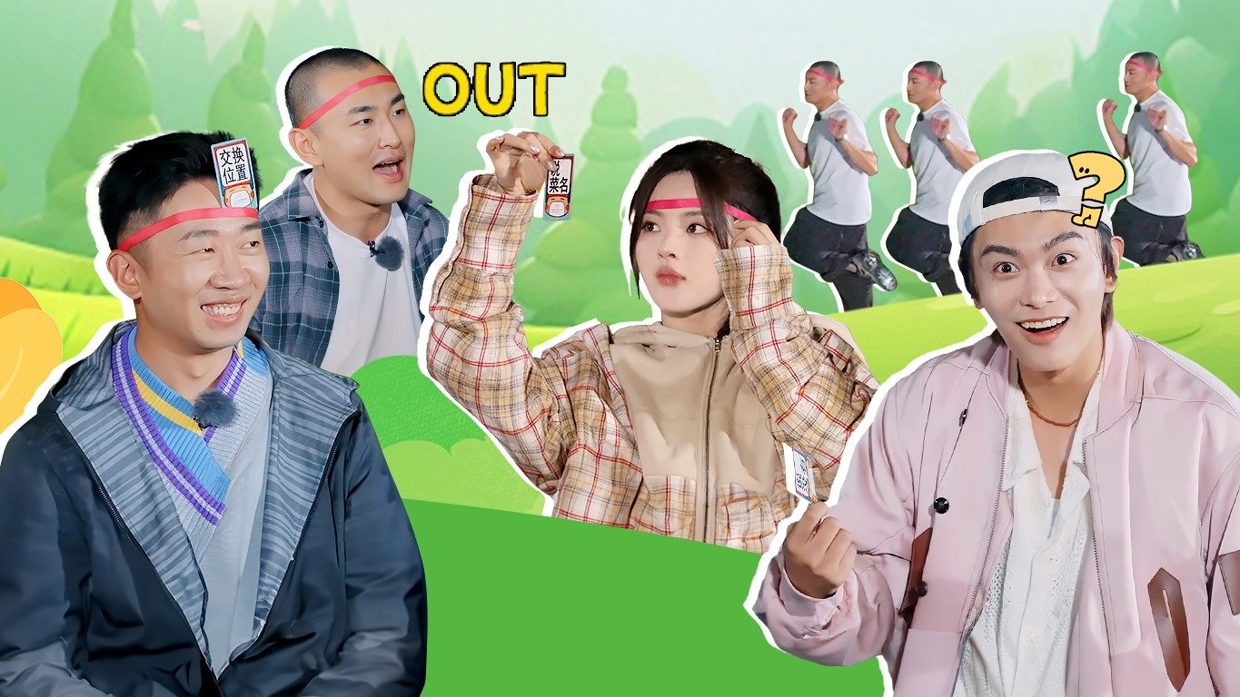 Thumbnail for Episode 56 Season 0 Episode 56