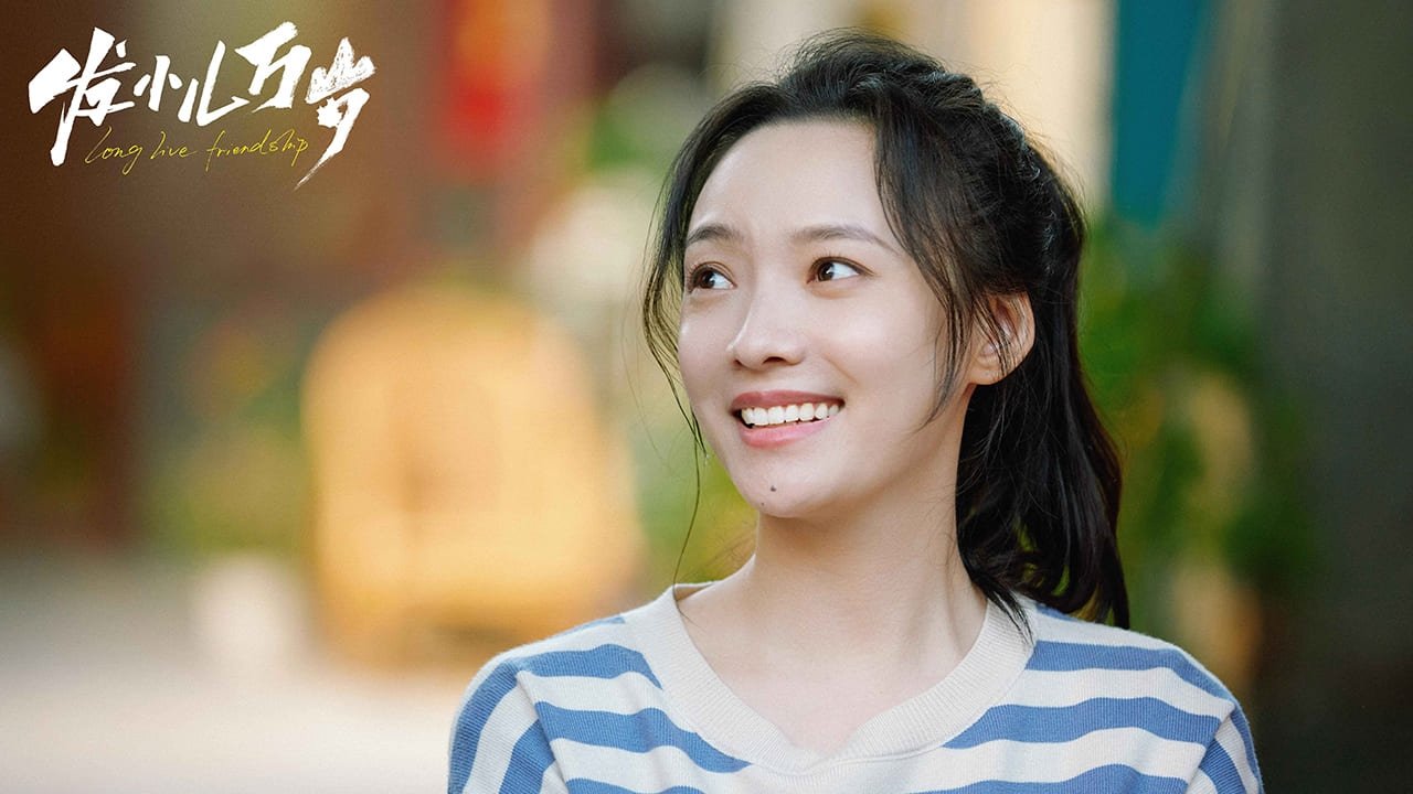 发小儿万岁