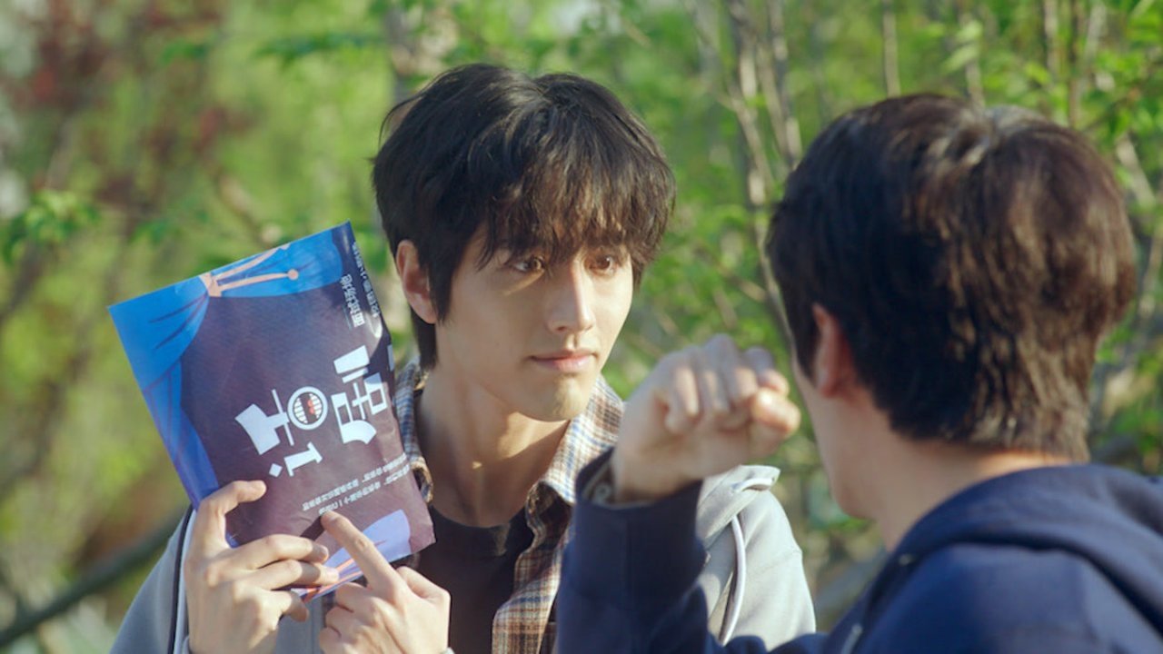 Thumbnail for If You Can't Rewrite Fate, Force Your Way In Season 1 Episode 4