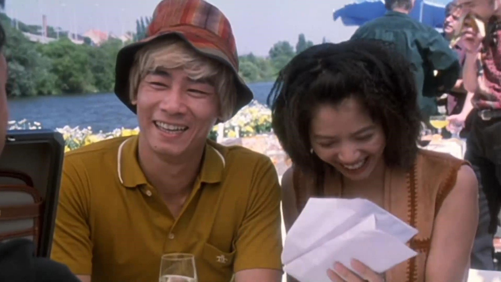 And Now You're Dead (1998)