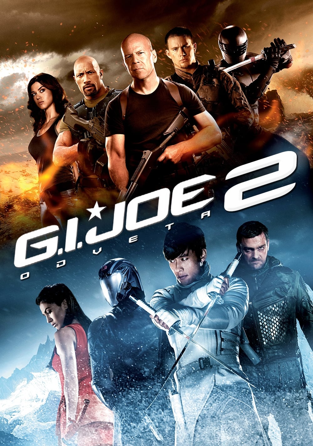 G.I. Joe: Retaliation