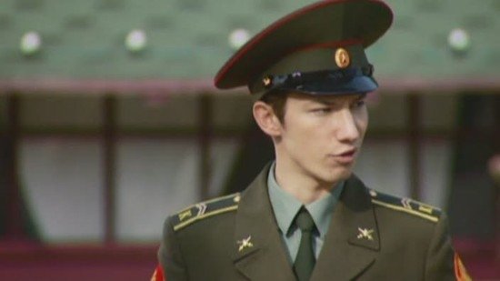 Kremlin cadets