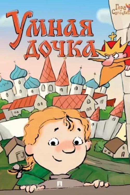 Content cover