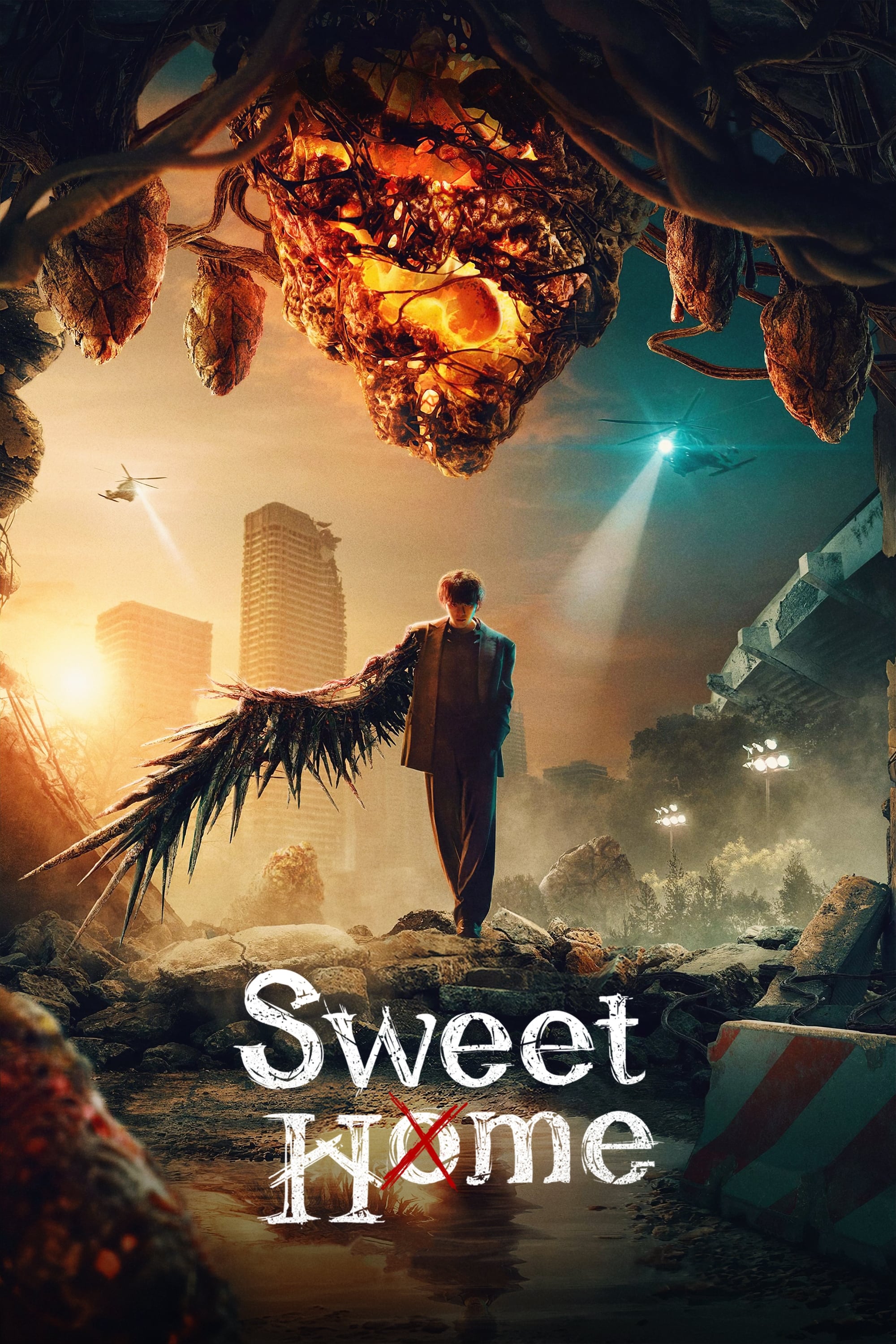 Sweet Home 2 ( 2023 ) Sweet Home 2 ( 2023 )