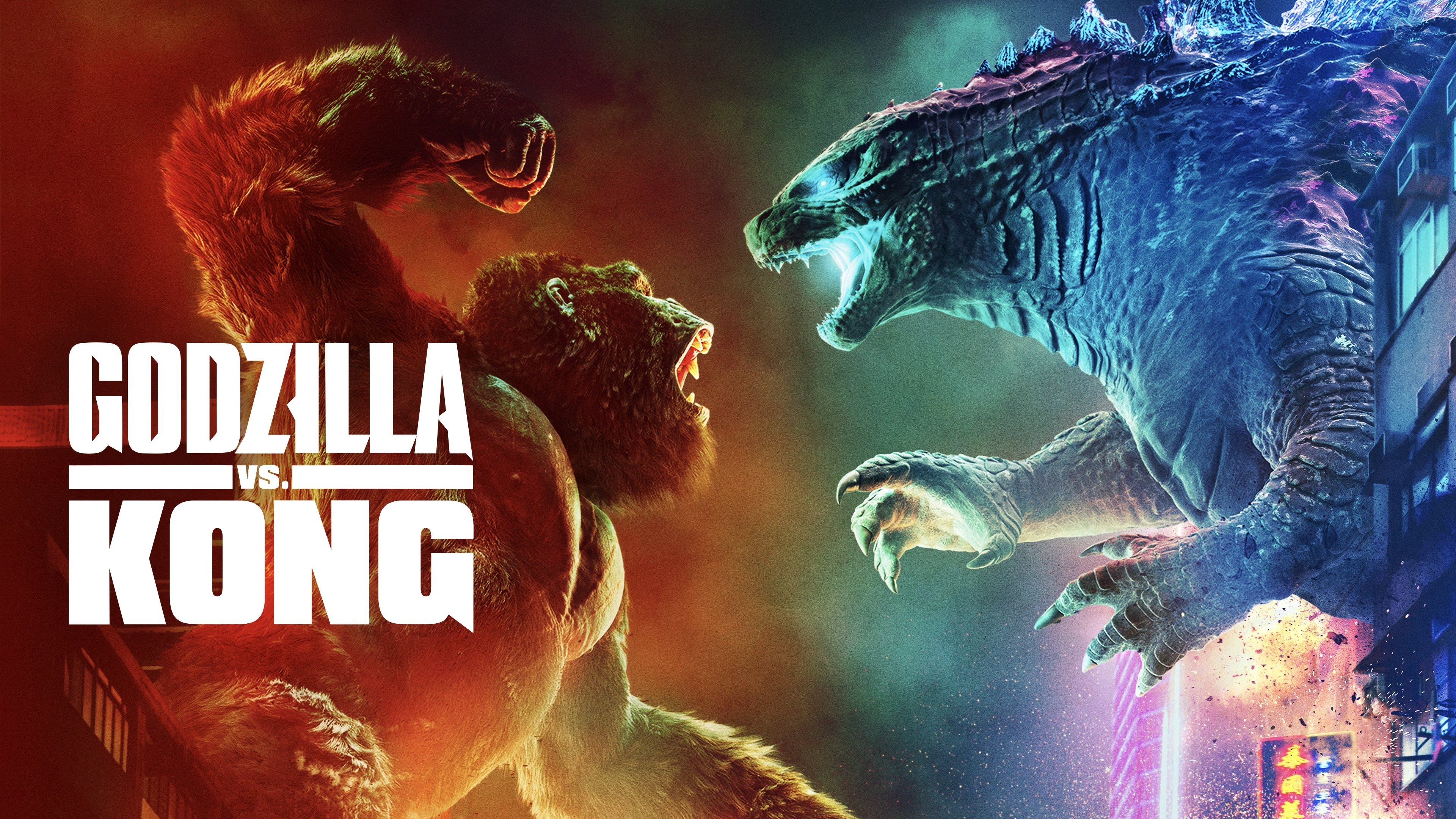 Godzilla vs. Kong