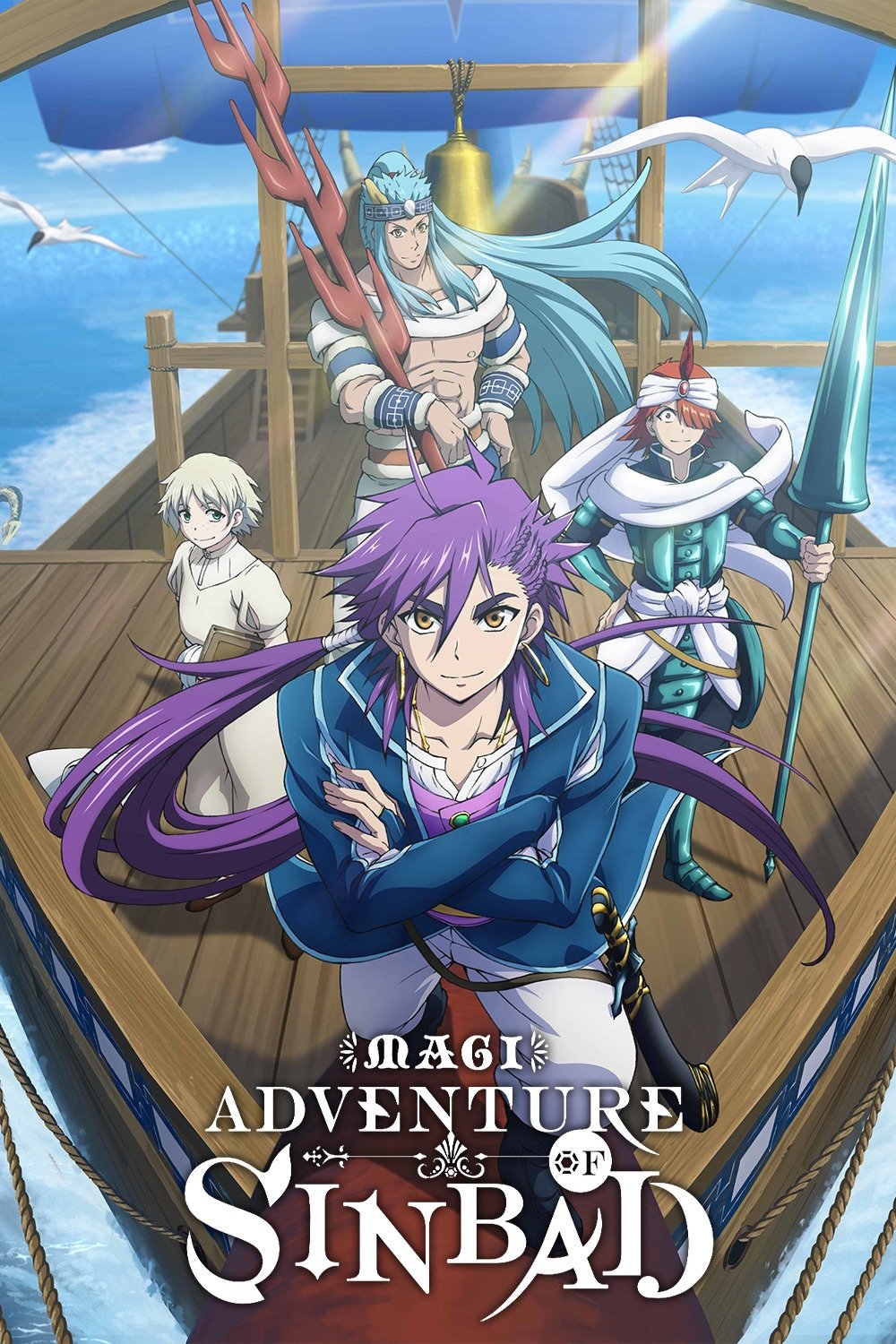 Magi: The Labyrinth of Magic · Magi: The Kingdom of Magic - Plex