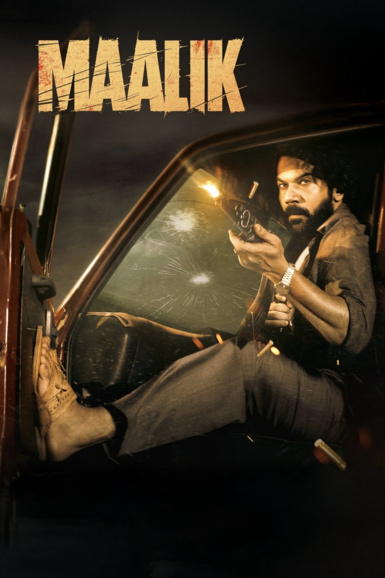 Maalik