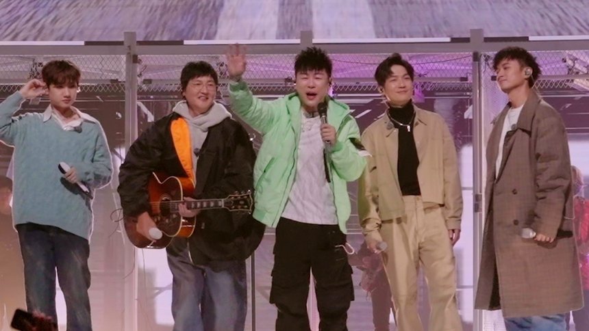 Thumbnail for S3 VIP Extra EP5 Season 0 Episode 134