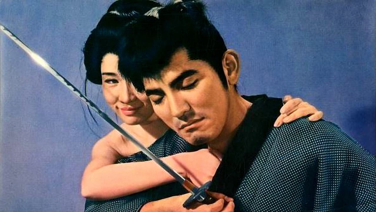 Ninja's Mark (1968)