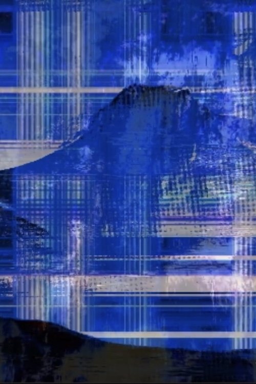 UTOPÍA (2022)