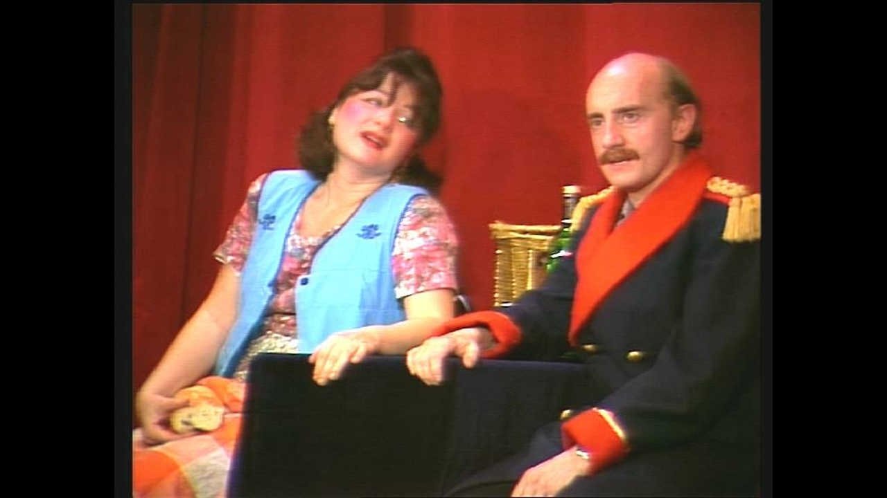 Bunny's Bar (1985)