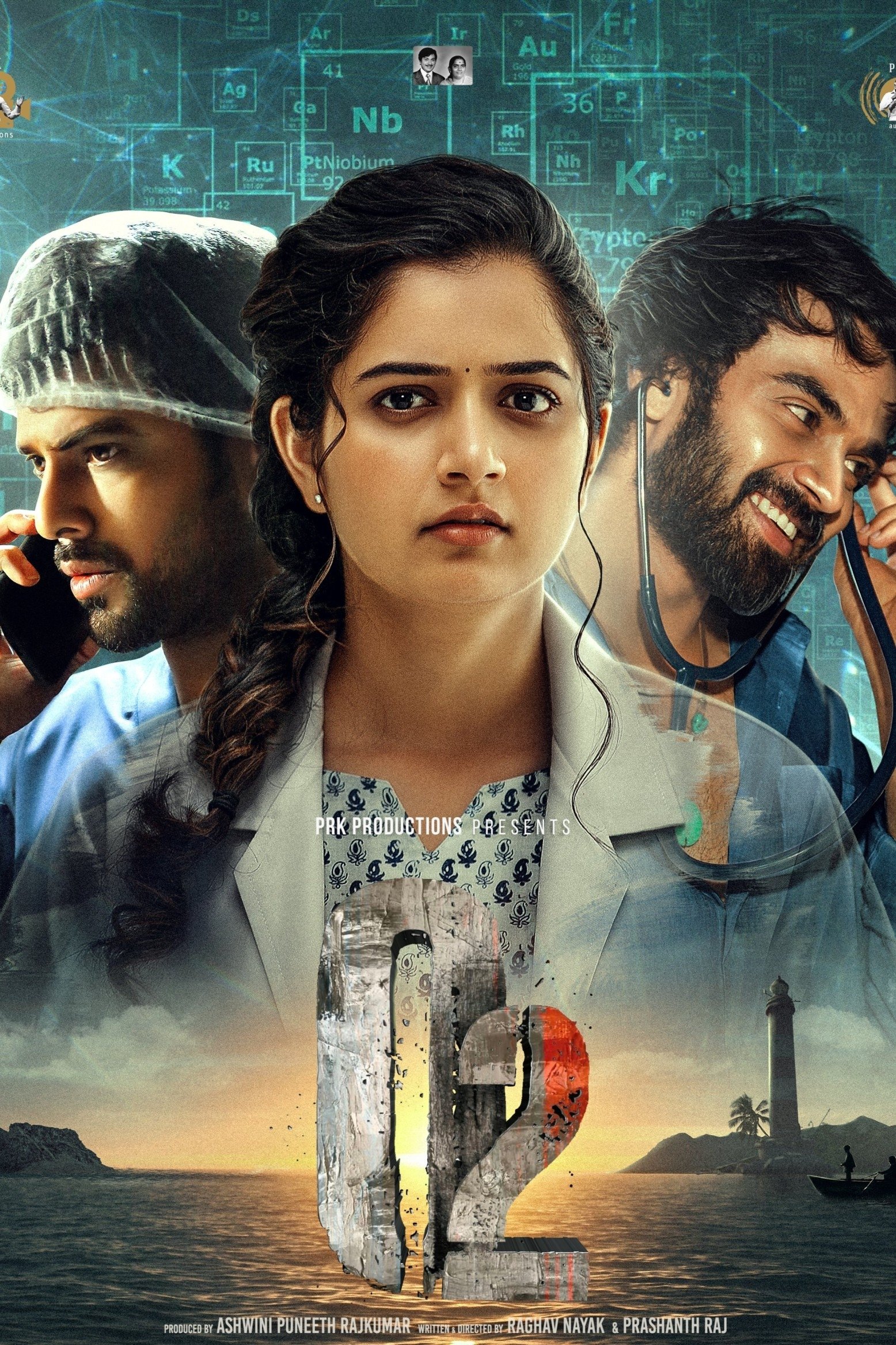 O2 (2024) Hindi Dubbed HQ