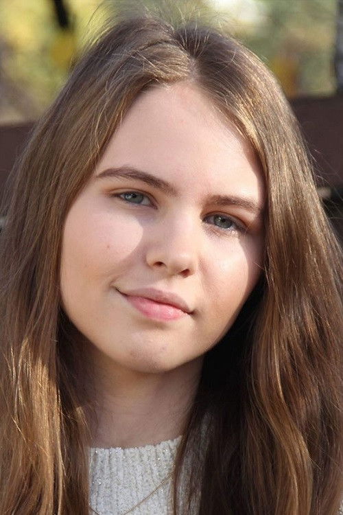 et billede af Martine Rigard