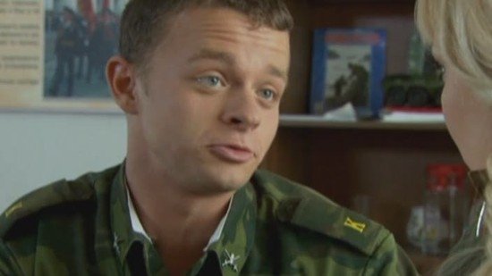Kremlin cadets