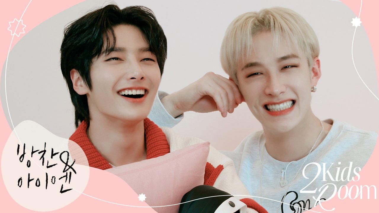Stray Kids: Two Kids Room 6x12