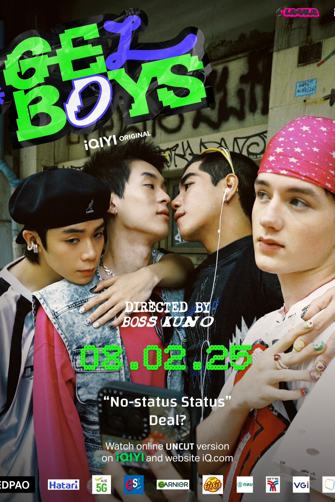 GELBOYS ( 2025 ) GELBOYS ( 2025 )