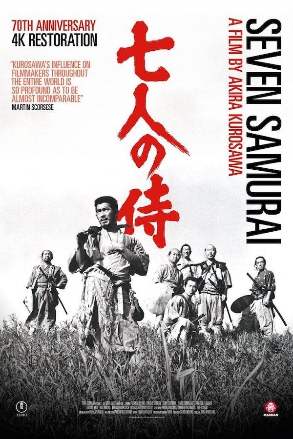 Seven Samurai
