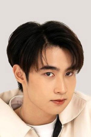 et billede af Kong Kongphom Farwaeroj