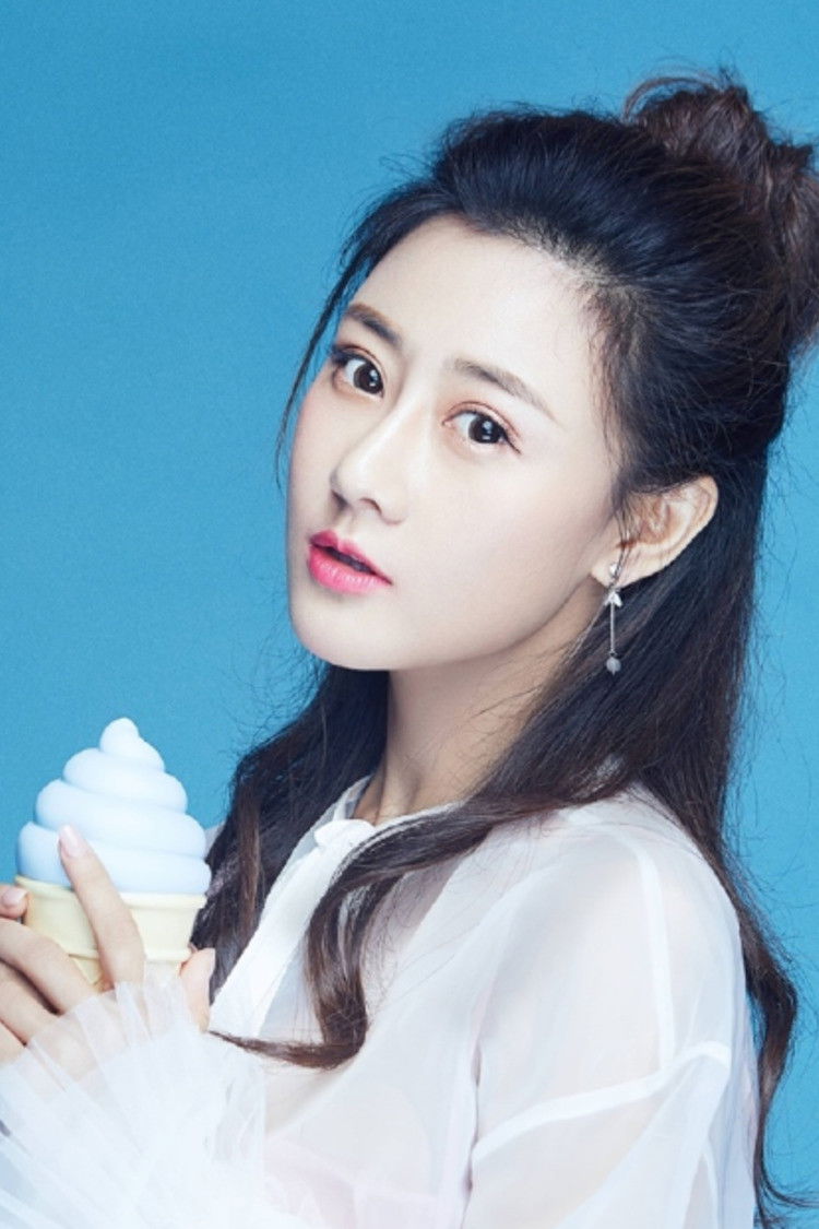 et billede af Mu Lan