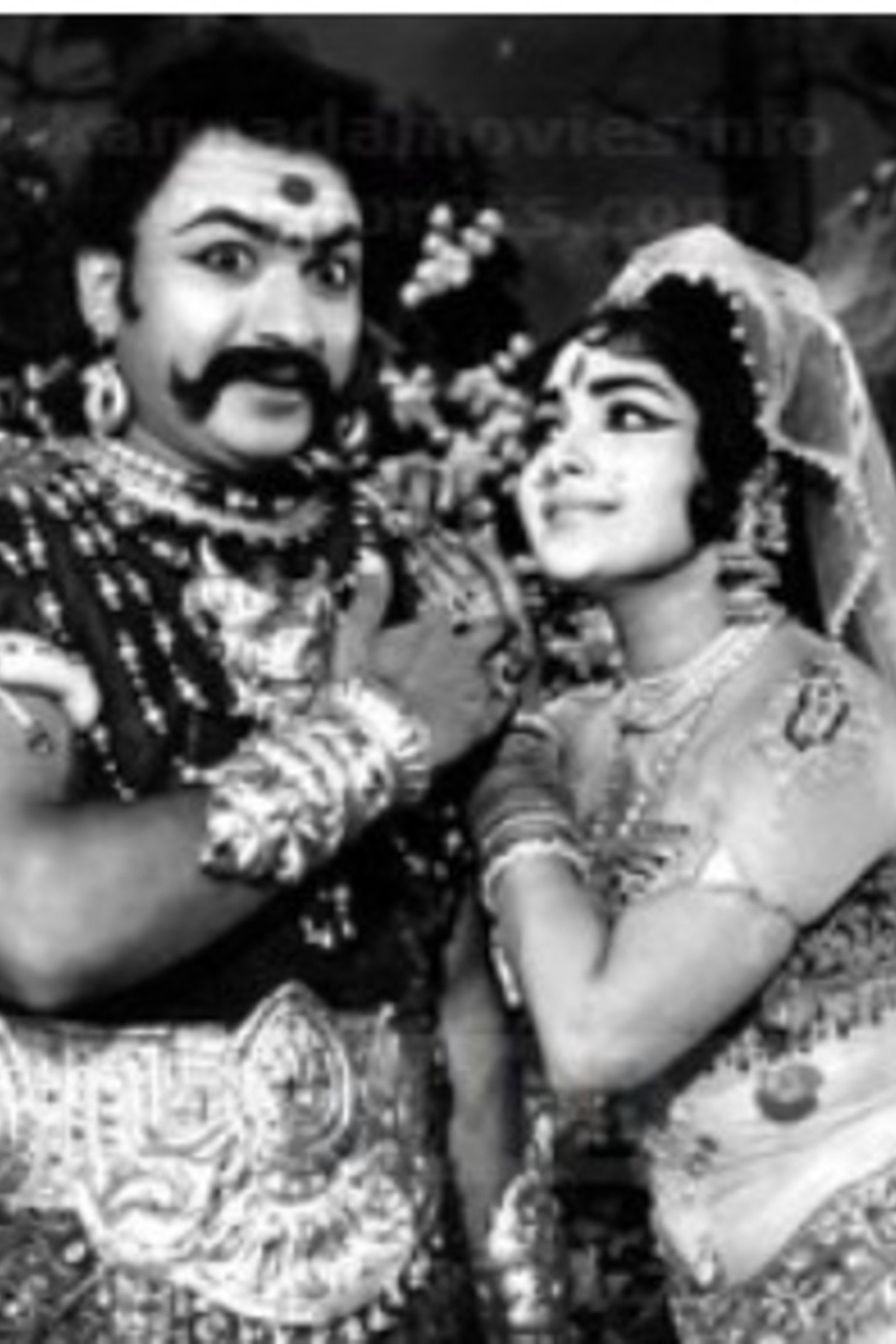 Mohini Bhasmasura Poster
