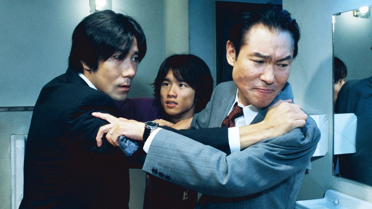 Episode 7