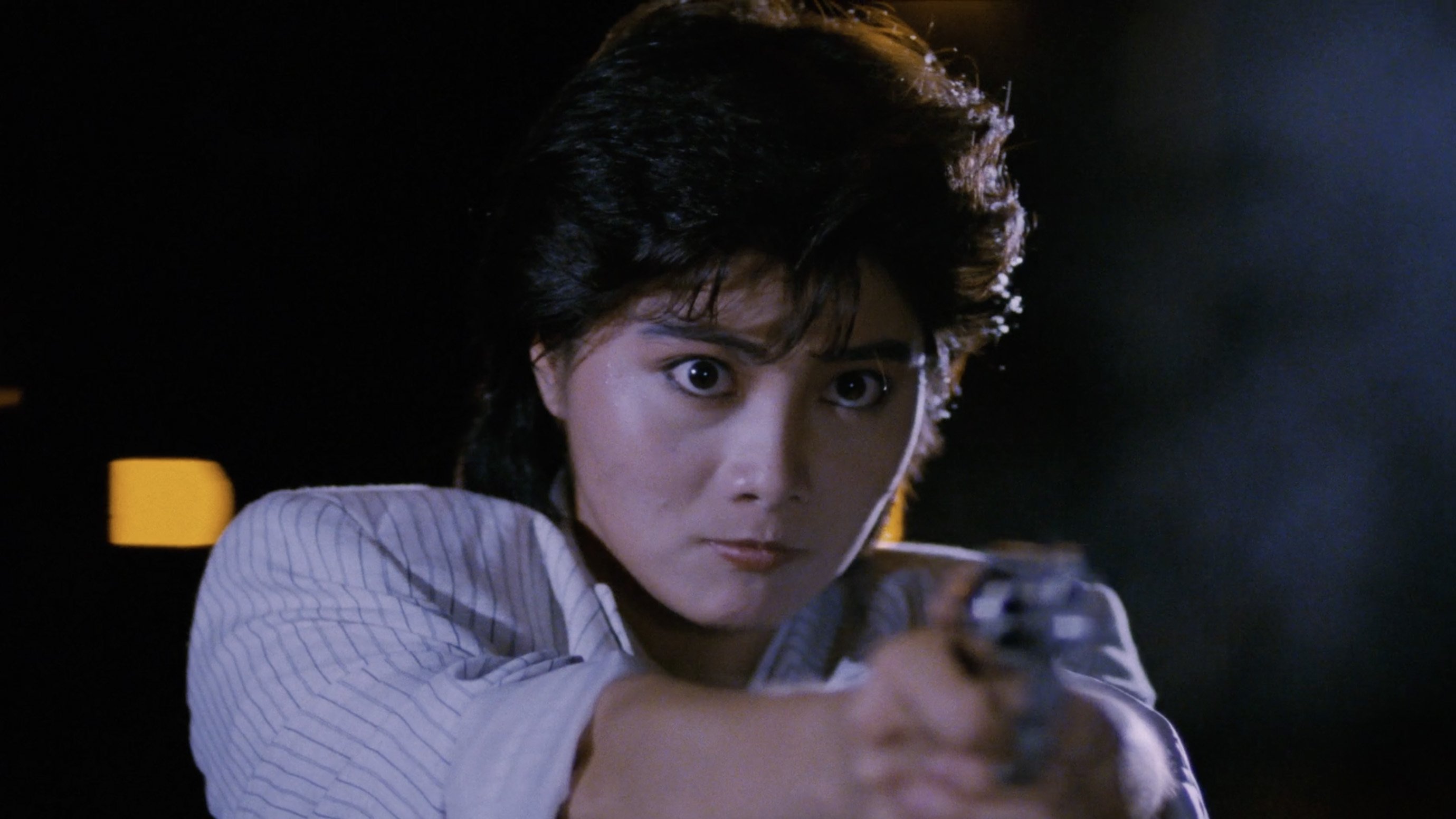 Ultra Force 3. (1988)